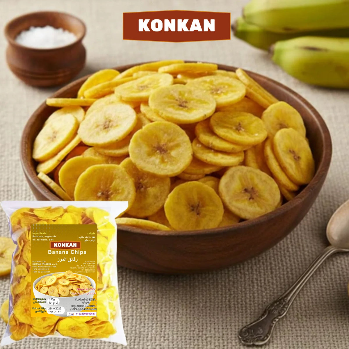 Banana Chips (150g)
