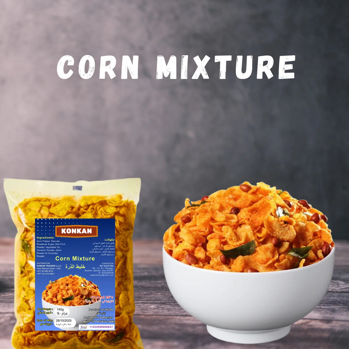 Corn Mixture (200G)