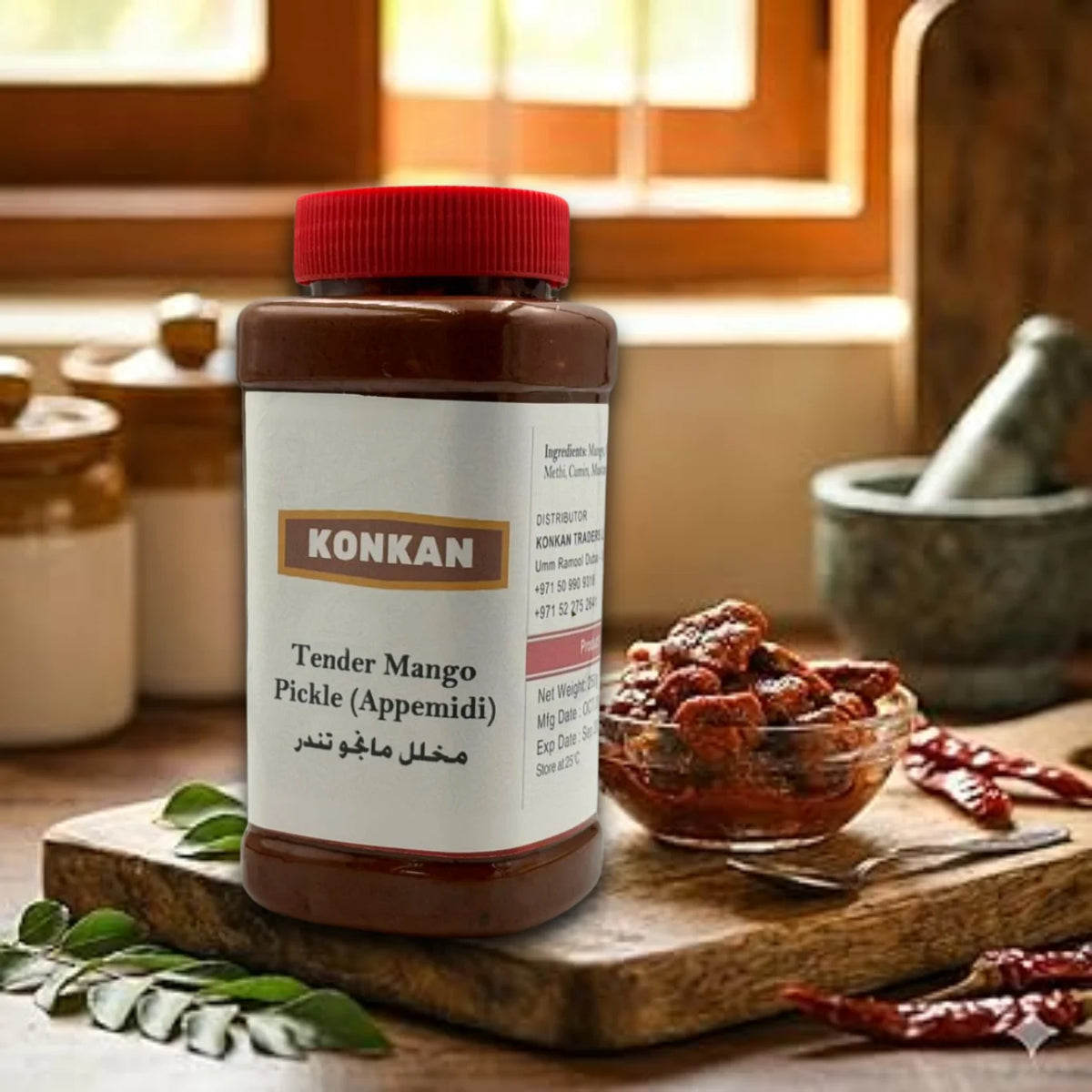 Tender Mango Pickle (Appemidi)