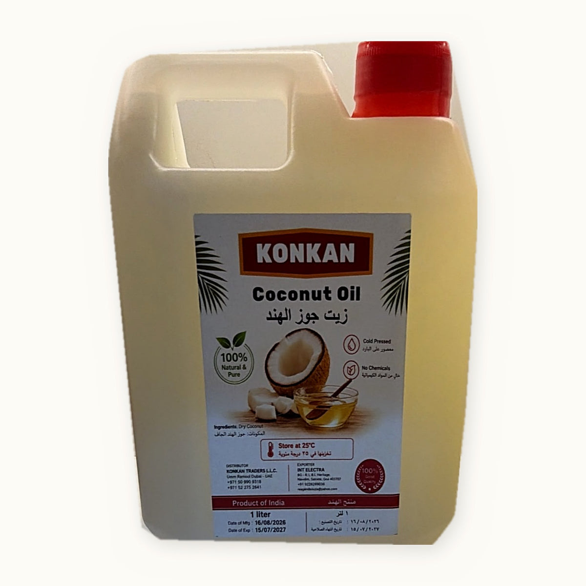 Konkan Cold Pressed Coconut Oil 1 litre jug