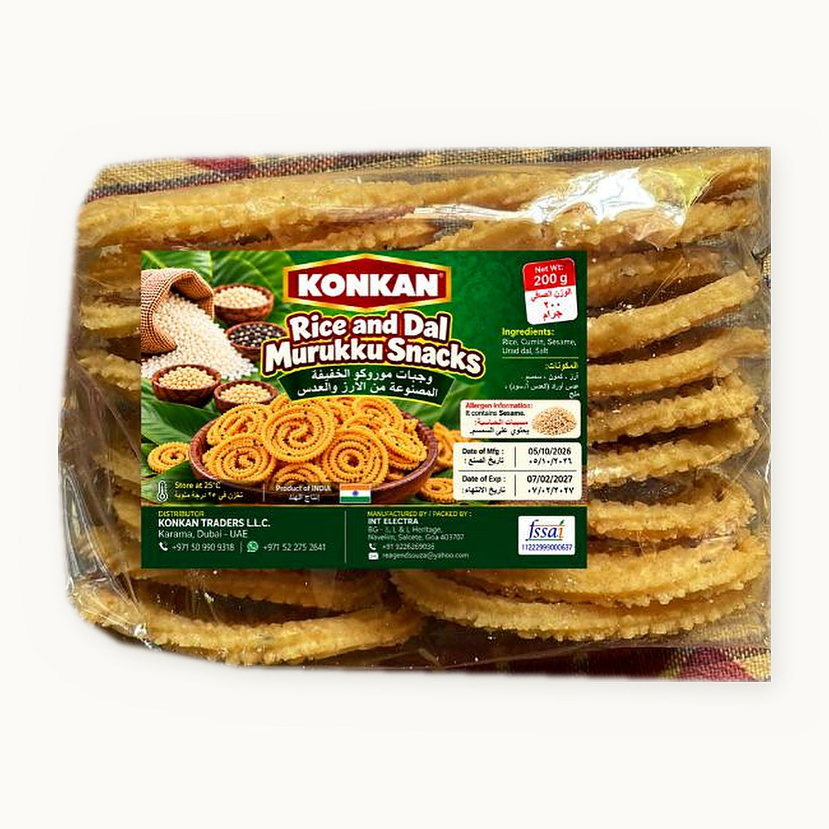 Konkan Rice and Dal Murukku Snacks 200g pack