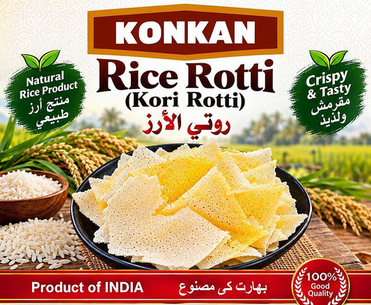 Konkan Rice Rotti (Kori Rotti) 500g pack