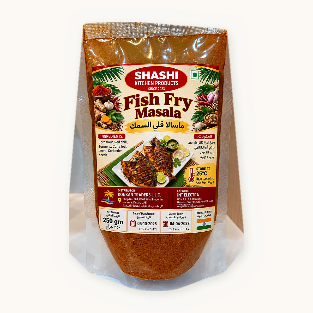 Shashi Kitchen Products Fish Fry Masala 250g pack